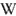 Wikipedia logo